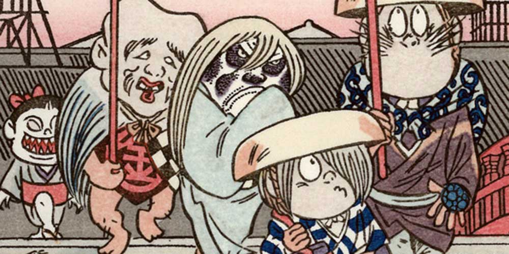 ゲゲゲの鬼太郎 | ジグソーパズルの楽しさ創造カンパニー株式