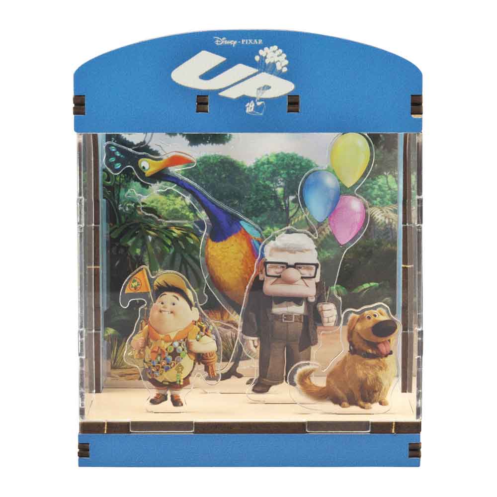 カールじいさんの空飛ぶ家