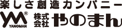 やのまん通信販売