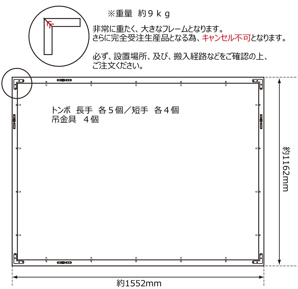 ＮＥＷ　ＤＸウッドフレーム　５０‐Ｙ　ブラウン