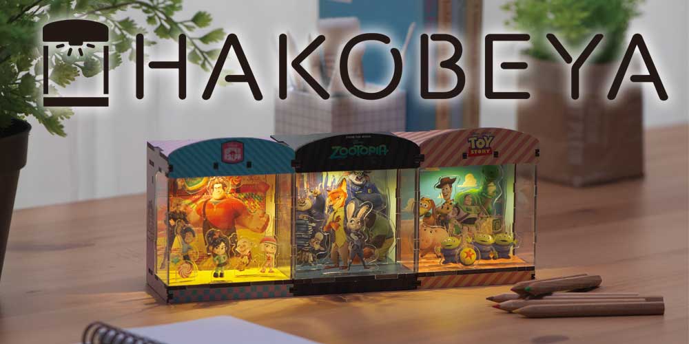 ＨＡＫＯＢＥＹＡ/アクスタが光るジオラマになる
