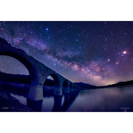 幻の銀河橋（北海道）‐天の川とタウシュベツ川橋梁‐