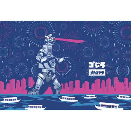 Ｊａｐａｎｅｓｅ　ｓｔｙｌｅ　メカゴジラ