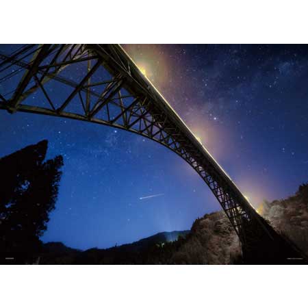 青雲橋と天の川、流星（宮崎）