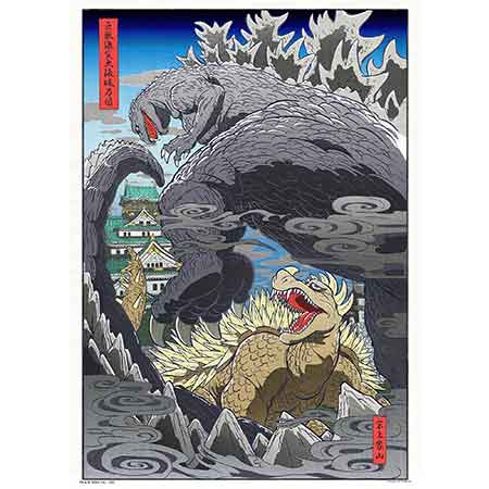 巨獣激突大阪城乃図