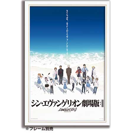 グーグースースー / 原タイトル:Il grande libro dei pisolini (そうえん社世界のえほん) ジョヴァンナ・ゾーボリ/ぶん  シモーナ・ムラッツァーニ/え 佐藤まどか/やく 本/雑誌 - Neowing