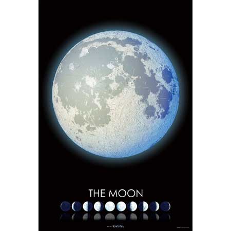 ＴＨＥ　ＭＯＯＮ　‐月の世界‐