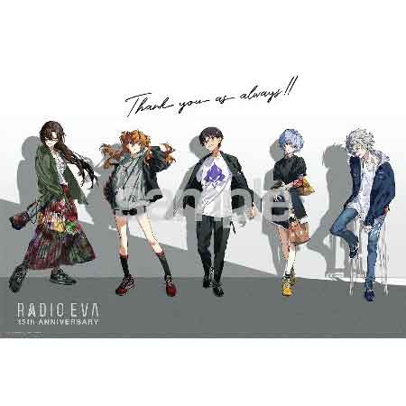 ＲＡＤＩＯ　ＥＶＡ　Ｉｌｌｕｓ．０９　Ｔｈａｎｋ　ｙｏｕ　ａｓ　ａｌｗａｙｓ！！