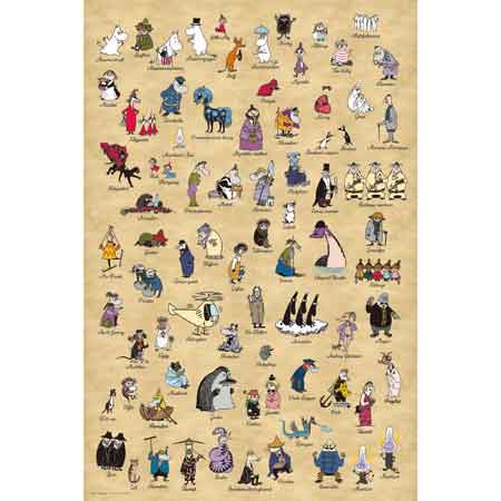 ＭＯＯＭＩＮ　ＡＬＬ　ＳＴＡＲＳ