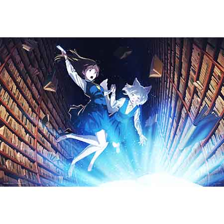 劇場アニメ「この本を盗む者は」