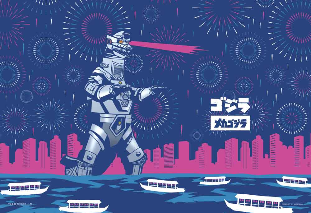Ｊａｐａｎｅｓｅ　ｓｔｙｌｅ　メカゴジラ