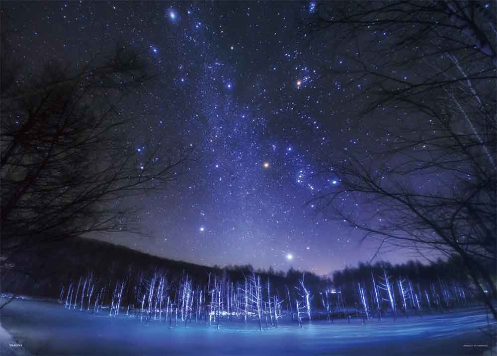 美瑛に降る星のダイヤモンド（北海道）