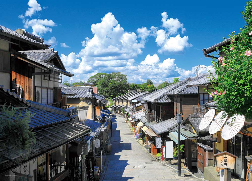 夏雲と二年坂（京都）