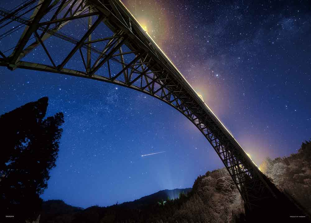 青雲橋と天の川、流星（宮崎）