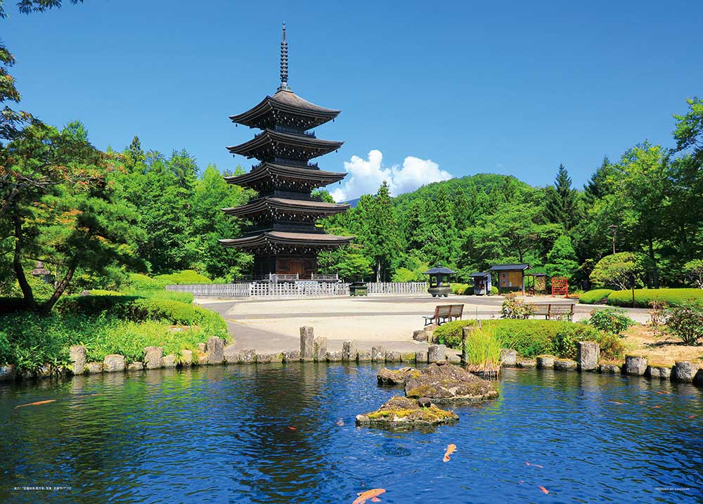 夏晴れの西方寺五重塔（宮城）