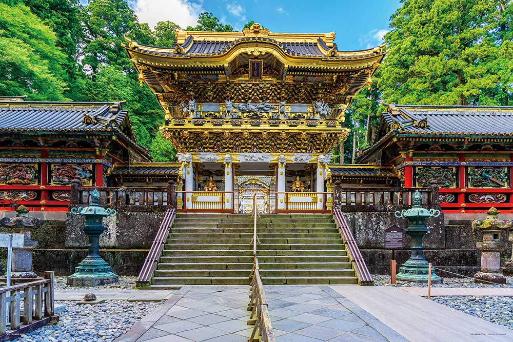 金色の社寺・東照宮陽明門（栃木）