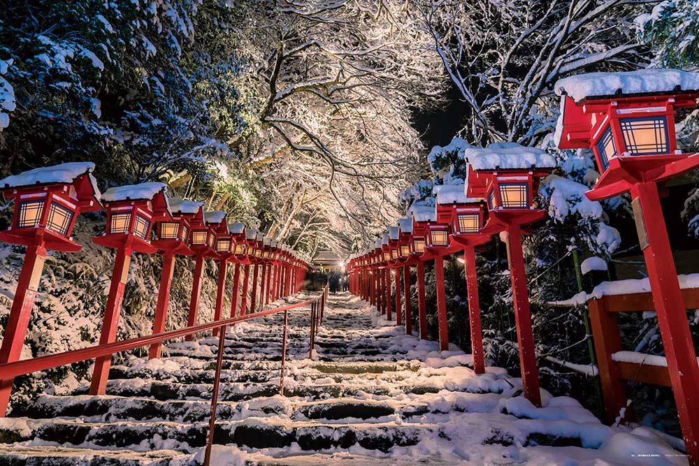 冬織りなす絶景　貴船神社（京都）