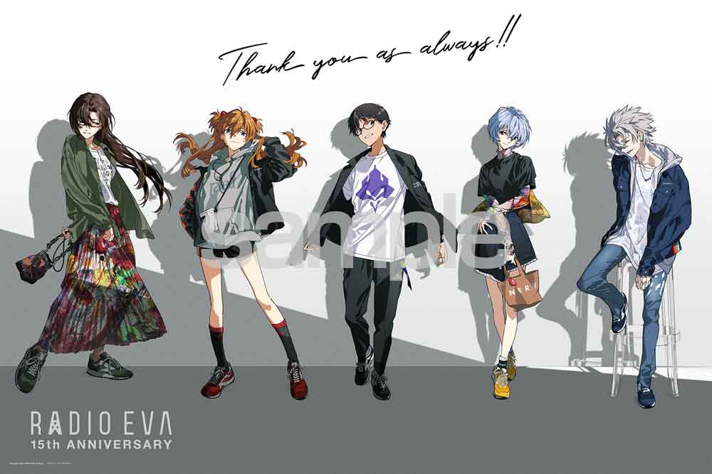 ＲＡＤＩＯ　ＥＶＡ　Ｉｌｌｕｓ．０９　Ｔｈａｎｋ　ｙｏｕ　ａｓ　ａｌｗａｙｓ！！