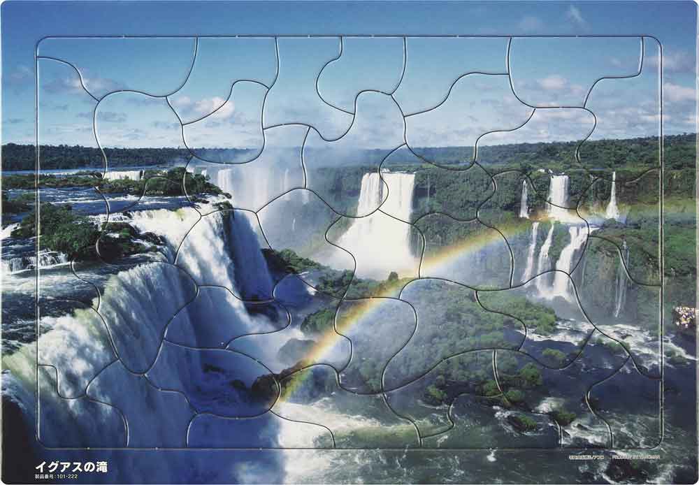 いきいきパズル　イグアスの滝【通販限定】