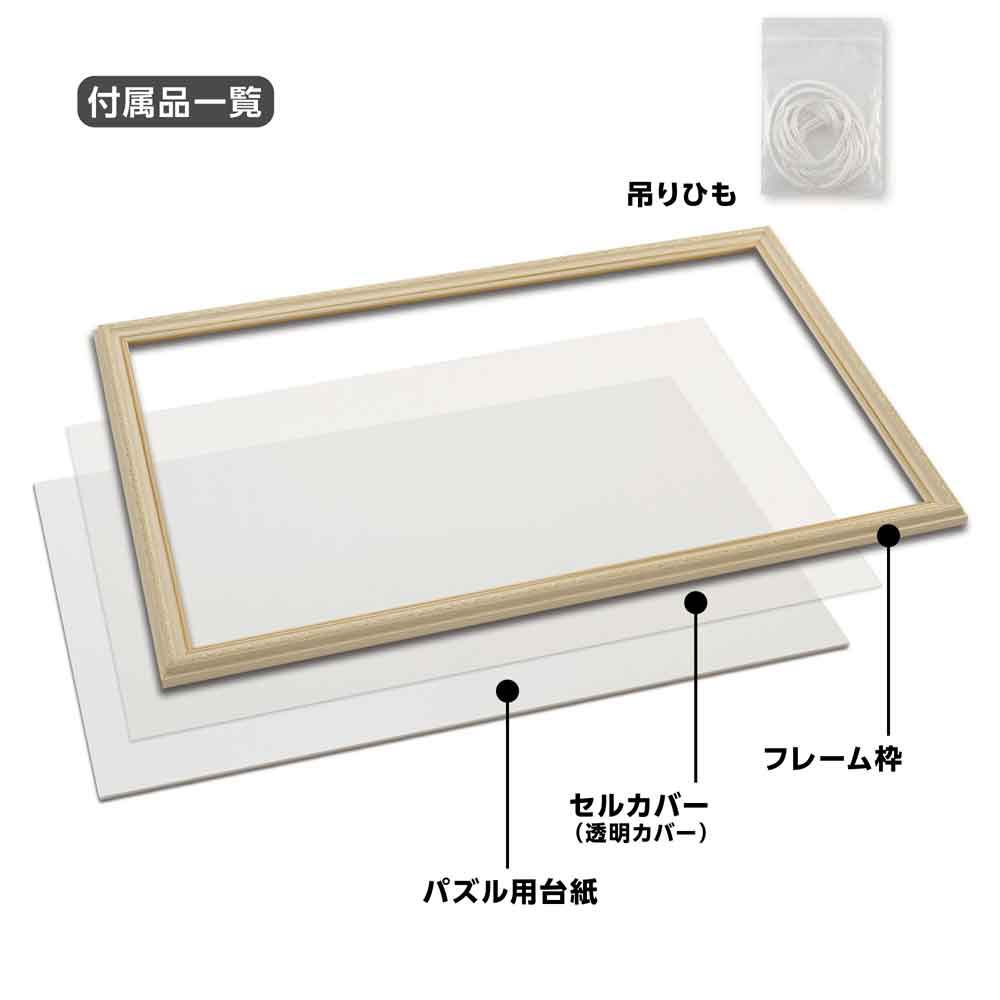 ヴィンテージフレームクラシック10‐T ホワイト