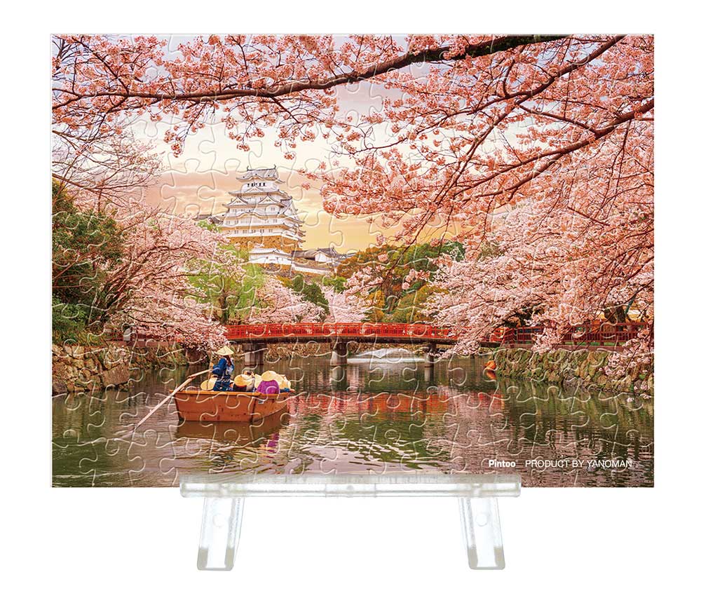 プチパリエクリア　姫路城と桜