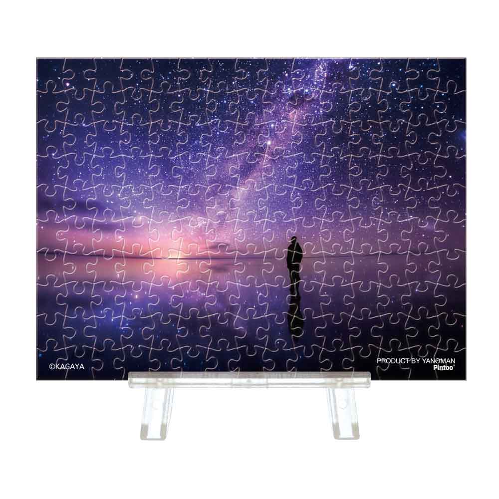 プチパリエクリア　銀河のほとりで