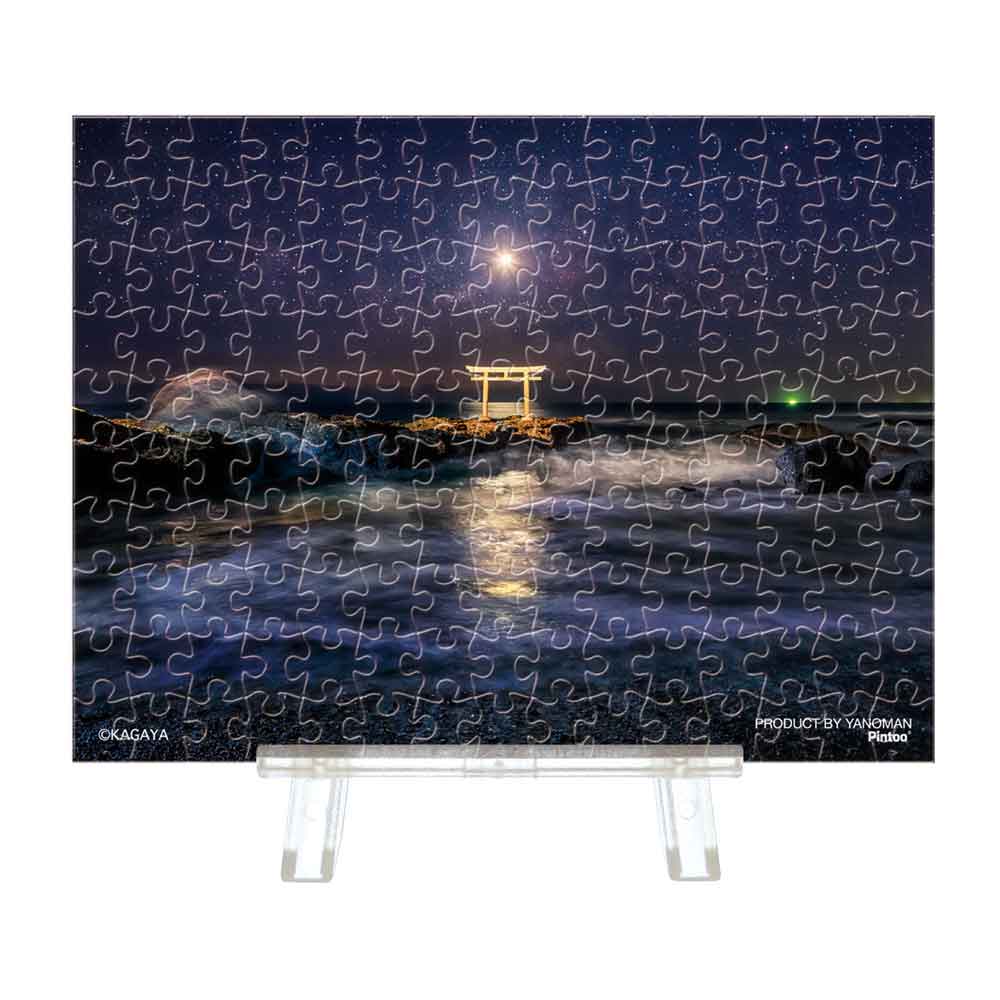 プチパリエクリア　神磯の月