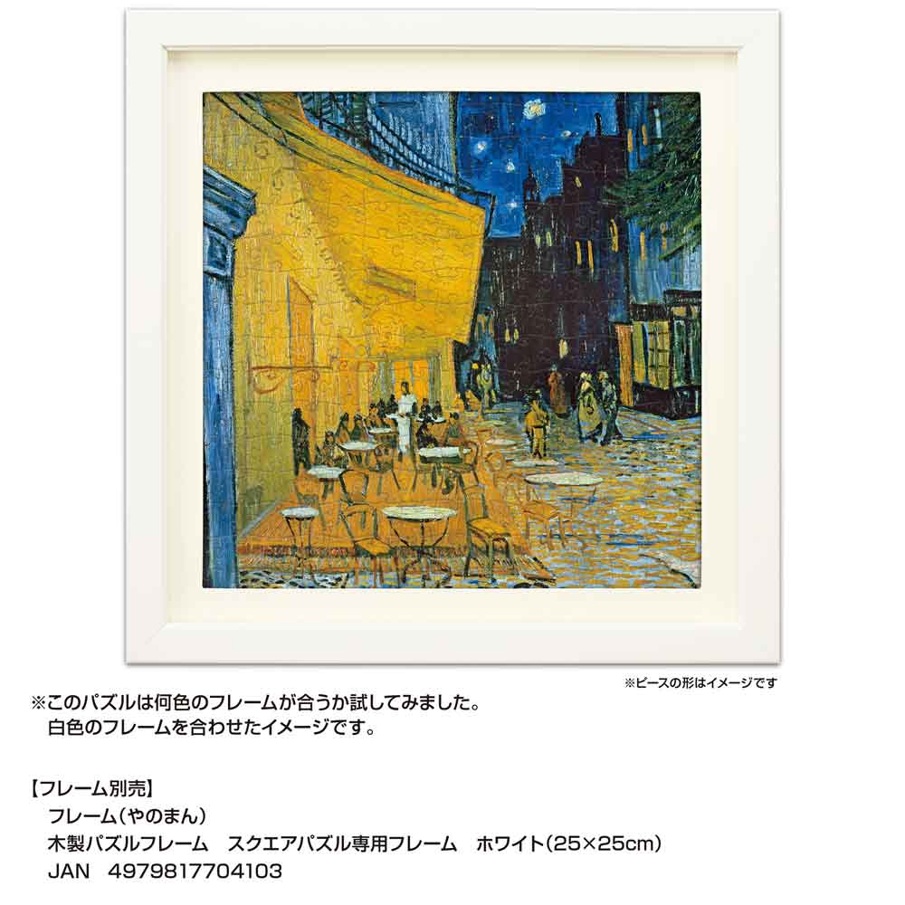 36-14f_1000.jpg
