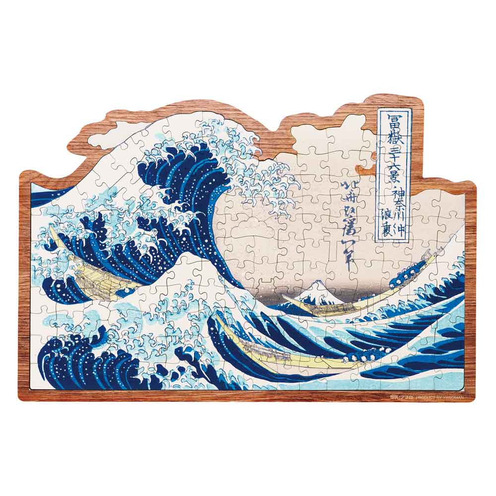 ウッディパズル　リグミー　冨嶽三十六景神奈川沖浪裏