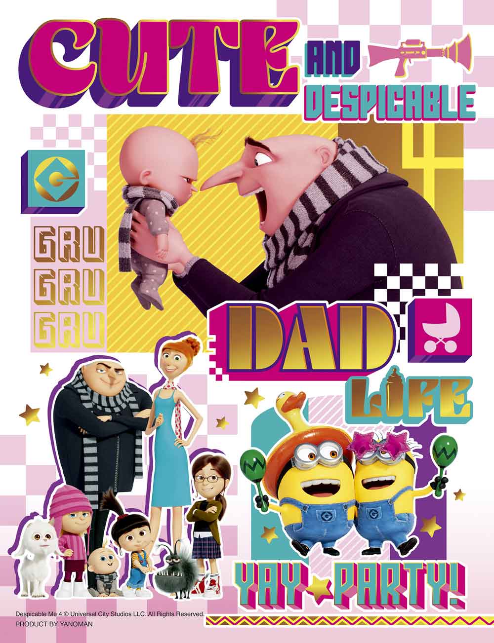 グルー・ファミリー