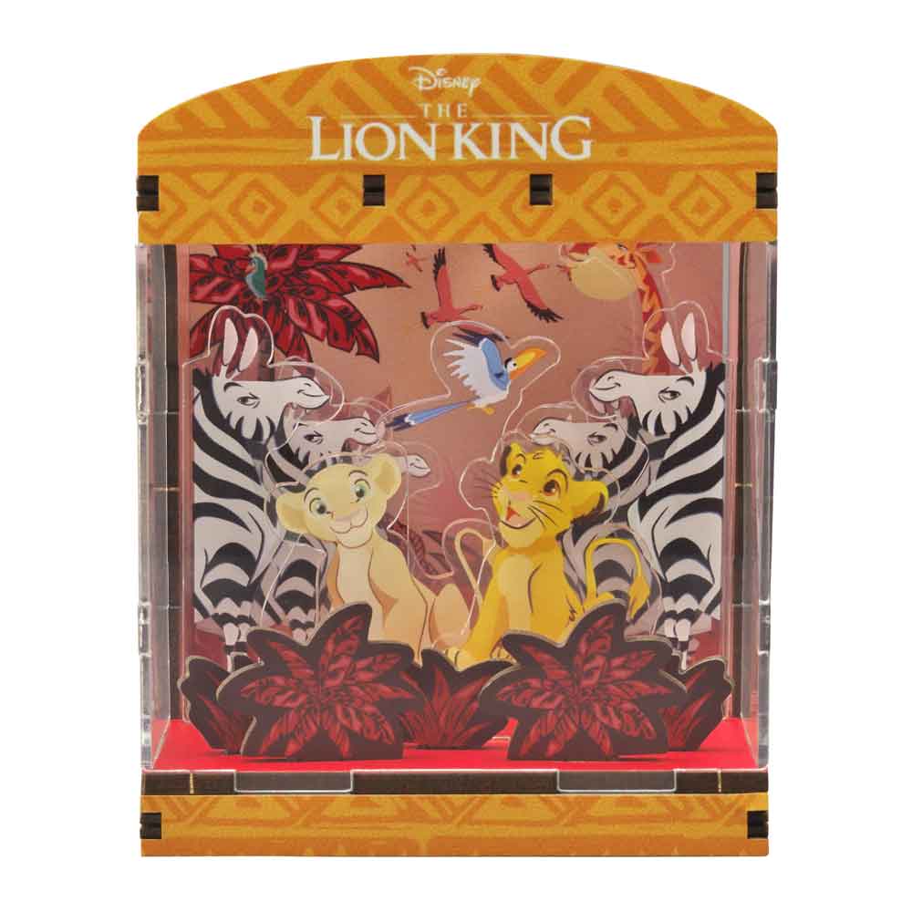 ＨＡＫＯＢＥＹＡ　ライオン・キング