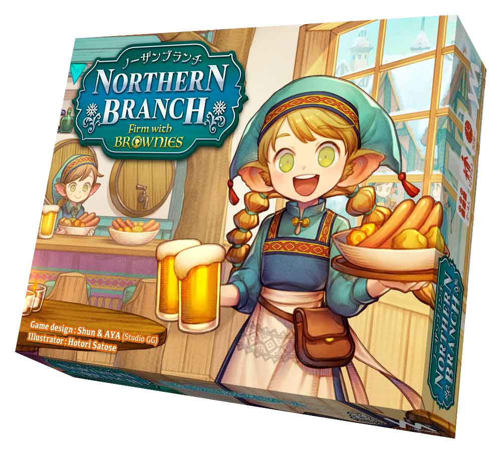 ノーザンブランチ　ファーム・ウィズ・ブラウニーズ　【通販限定】