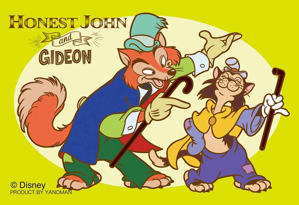 ジグソーパズルコパン　正直ジョン＆ギデオン