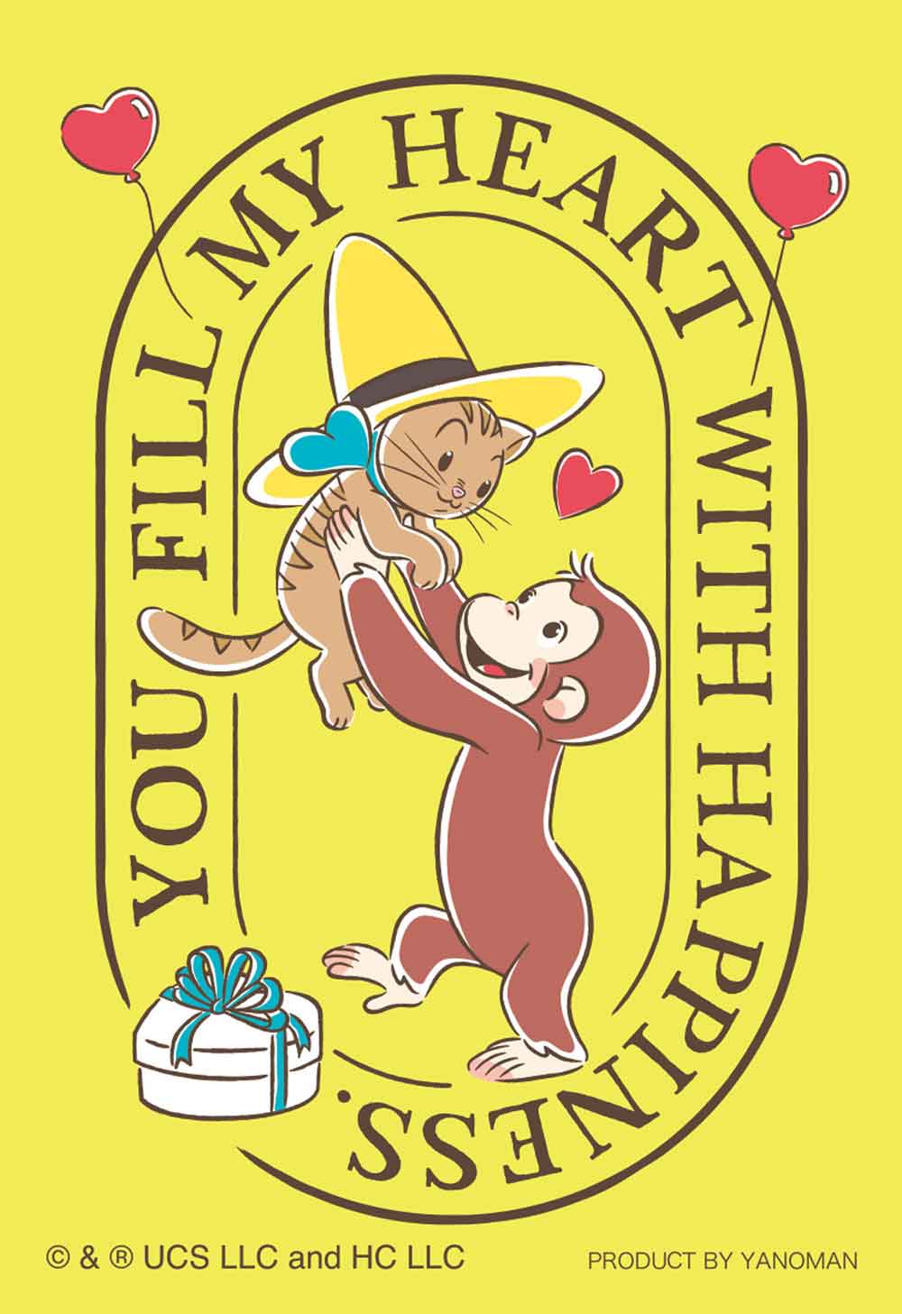 ジグソーパズルコパン　スペシャル／ジョージ＆ニョッキ