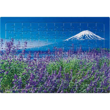 いきいきパズル　富士山とキャットミント（山梨）【通販限定】
