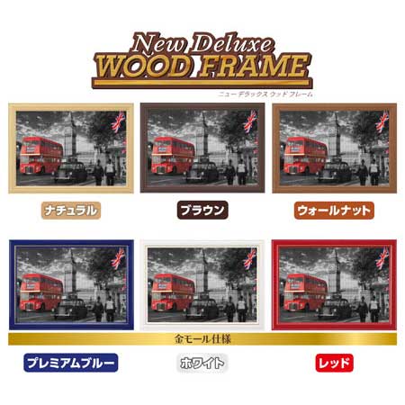 コンパクトピースパズル ロンドンのシンボル / ジグソーパズル