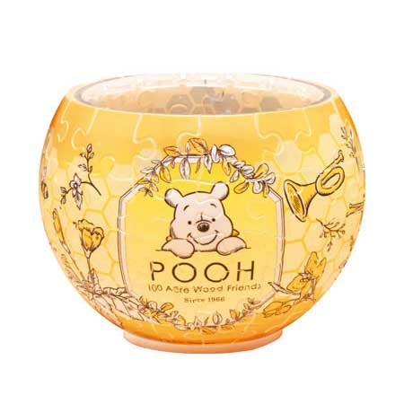 ランプシェードパズル　Ｂｏｔａｎｉｃａｌ　‐Ｐｏｏｈ‐