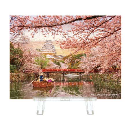 プチパリエクリア　姫路城と桜