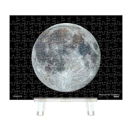 プチパリエクリア　満月