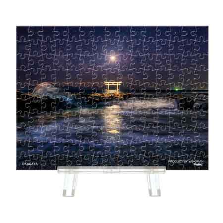 プチパリエクリア　神磯の月