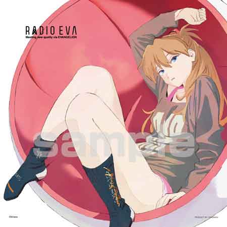 ＲＡＤＩＯ　ＥＶＡ　アスカ（ＥＶＡＮＧＥＬＩＯＮ　３０ｔｈ）