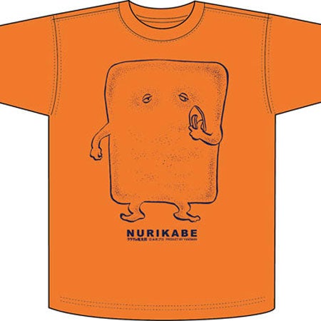 妖怪キッズＴシャツ　ぬりかべ　１１０ｃｍ