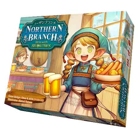 ノーザンブランチ　ファーム・ウィズ・ブラウニーズ　【通販限定】