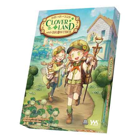 クローバーランド・ウィズ・ブラウニーズ　【通販限定】