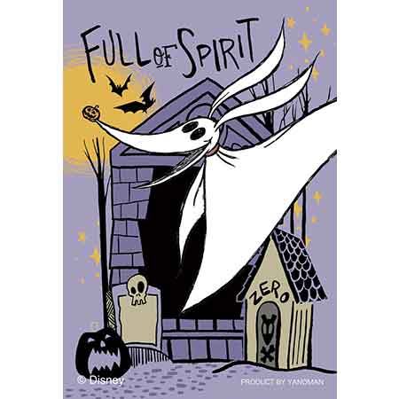 ジグソーパズルコパン　フル・オブ・スピリット／ゼロ