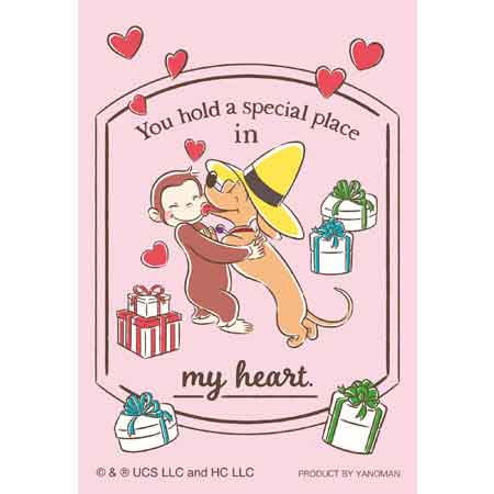 ジグソーパズルコパン　スペシャル／ジョージ＆ハンドリー