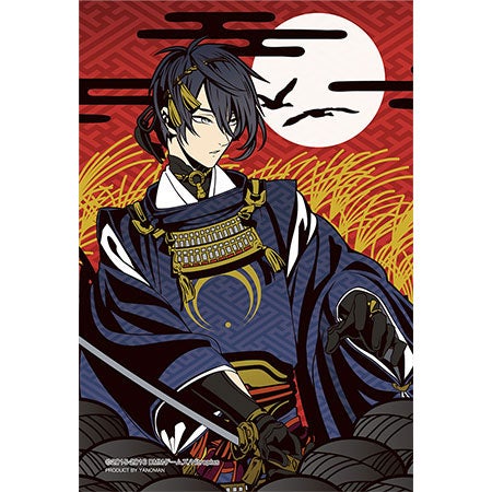 三日月宗近(芒に月) / ジグソーパズルやのまん通信販売