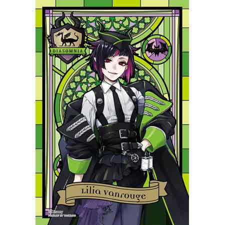 リリア・ヴァンルージュ