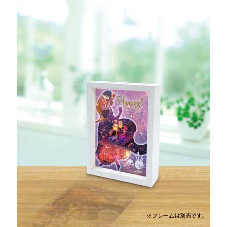 Silhouette Memory‐ラプンツェル
