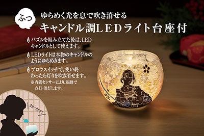 刀剣乱舞三日月宗近